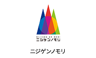 ニジゲンノモリ